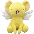 1/1 Stuffed Toy S7407
