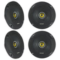 4-Ohm 225W 5.25" Car Audio Coaxial Speakers O80528