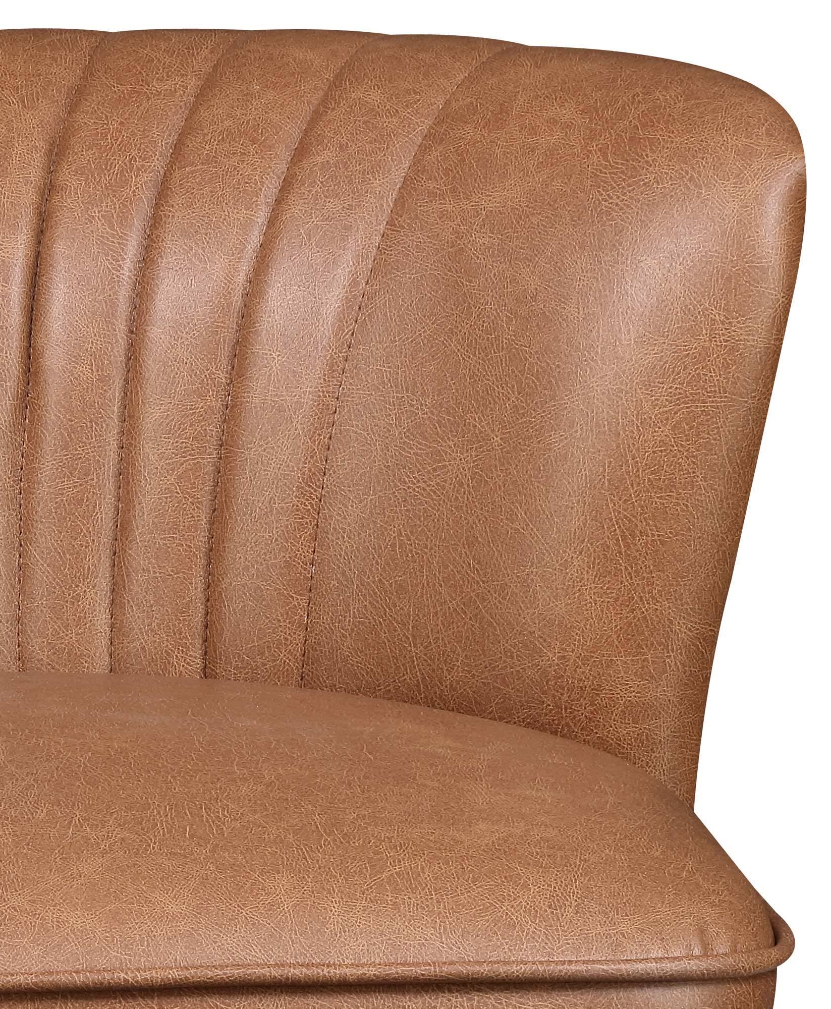 Faux Leather Wing Back Accent Chair U8985