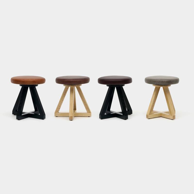 Accent Stool C272
