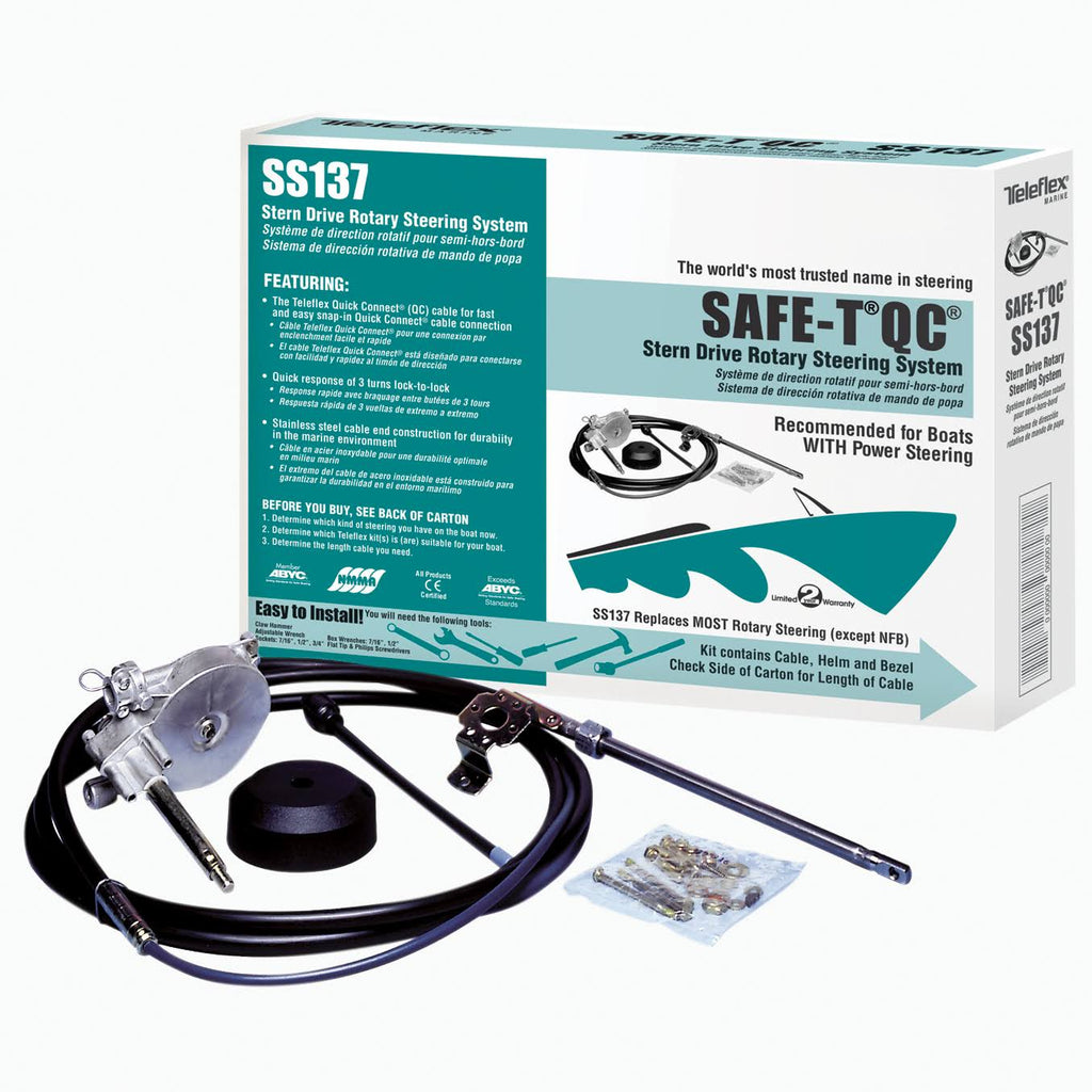 Rotary Steering System 12 Feet I29950