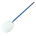 13-inch Perforated Circular Pizza Peel with 47-inch Handle U4567