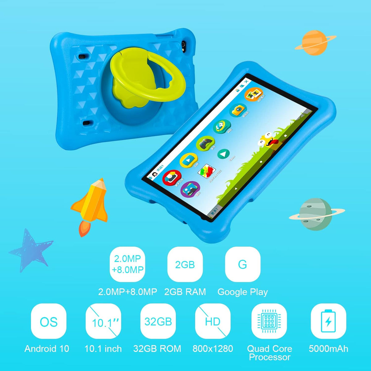 Kids Tablet 32GB ROM with Kid-Proof Case and Stylus Pen C1332
