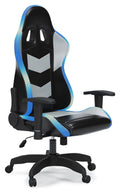 Office Desk Chair D15618