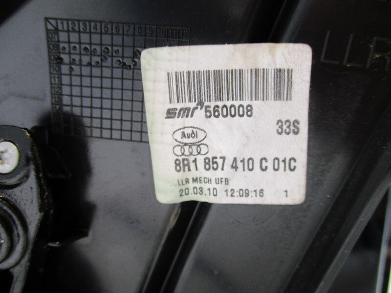 Passenger Power Door Mirror R5709
