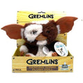 Electronic Dancing Plush Doll Gizmo, 8x22 Tall N29902