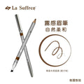 Eyebrow Wood Pencil with Brush (Hazelnut) S715