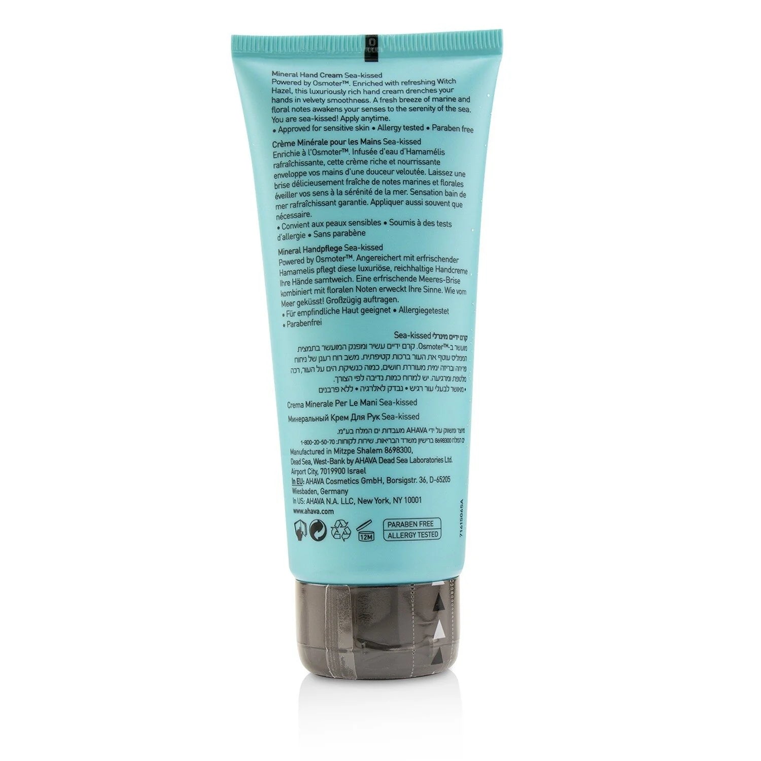 Mineral Hand Cream 100ml/3.4oz J468