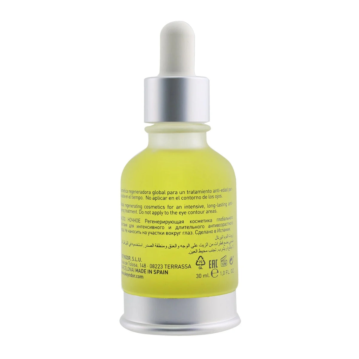 Sleeping Oil for Face, Neck & Decollete, 30ml K853