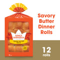 Savory Butter Rolls, 12 Count Y80554