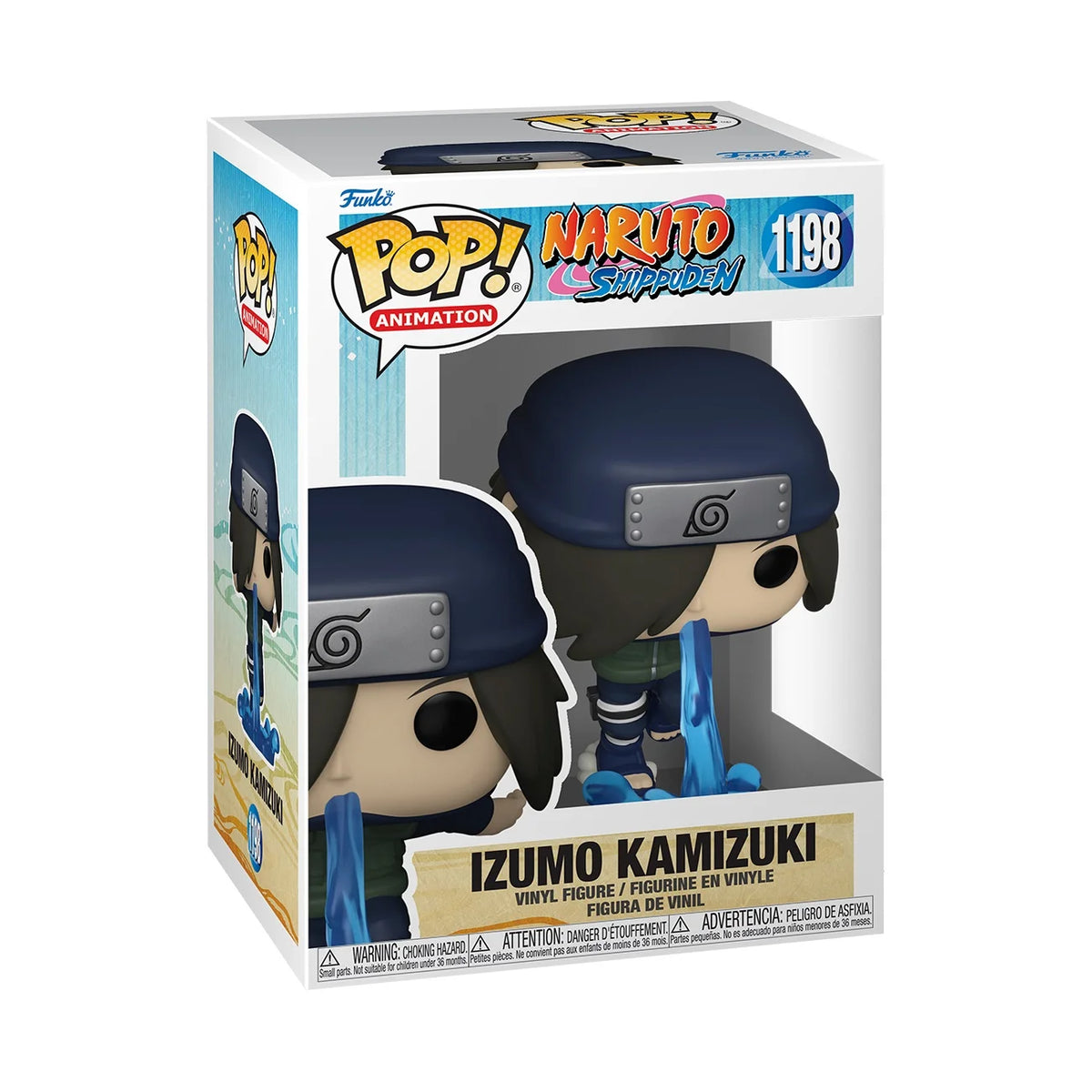 Izumo Vinyl Figure S3844