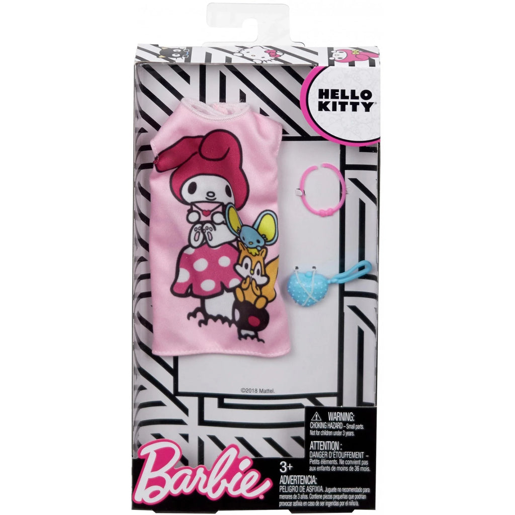 12 Fashion Doll V309