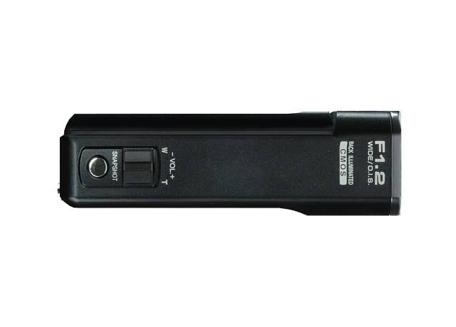 Full HD Everio Camcorder I9491