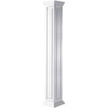 6 inchw x 72 in Craftsman Classic Square Column with Crown Capital & Crown Base A690084